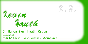 kevin hauth business card